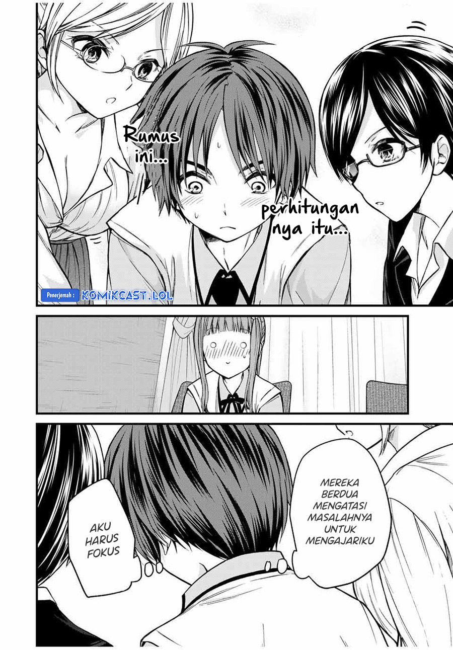 Ojou-sama no Shimobe Chapter 76